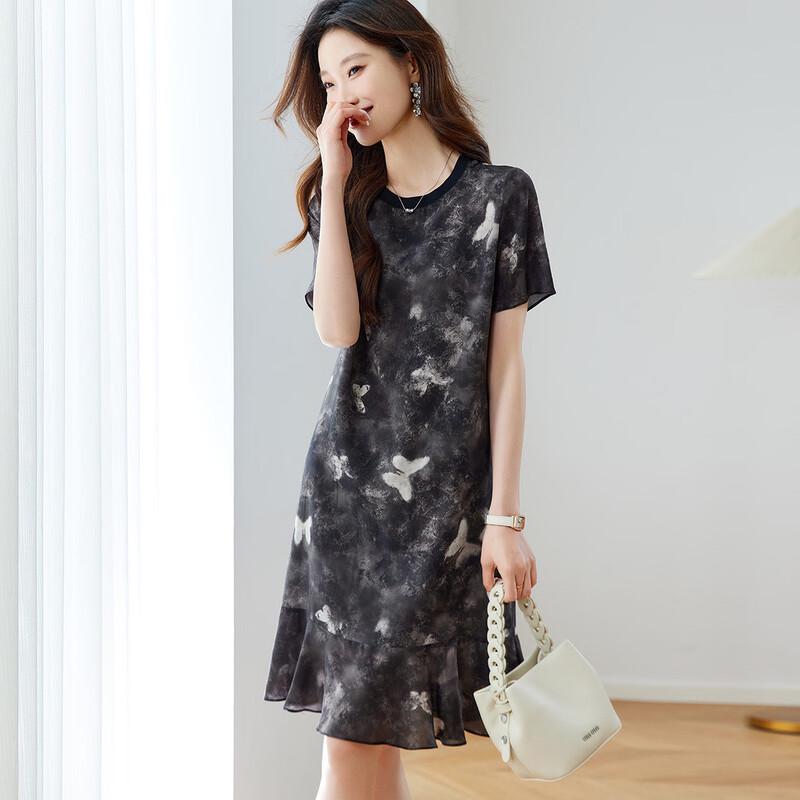 Srcr 16 Momme Silk Butterfly Print T-Shirt Dress