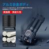 TrustFire Handheld Powerful 1000 LED 5 Magnetic Pocket Bright IPX8 Power Disaster Military Night Outdoor Earthquake Preparedness Flashlight,