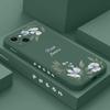 Leafy Lily Phone Case For iPhone 16 15 14 13 12 11 Pro Max Mini X XR XS MAX Plus Cover