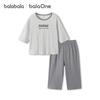 Balabala Kids' Summer Cotton Pajama Set