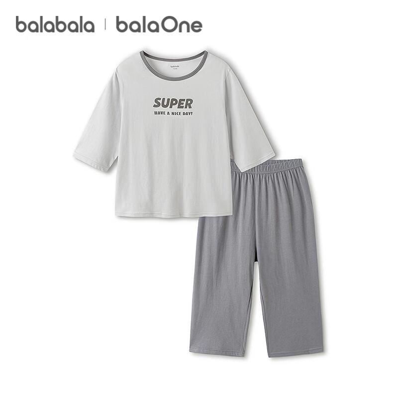 Balabala Kids' Summer Cotton Pajama Set