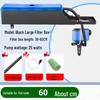 Silent Three-in-One Fish Tank Oxygenating Circulation Filter System