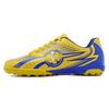 Summer youth and children's training broken nails low-top football shoes source factory direct sales