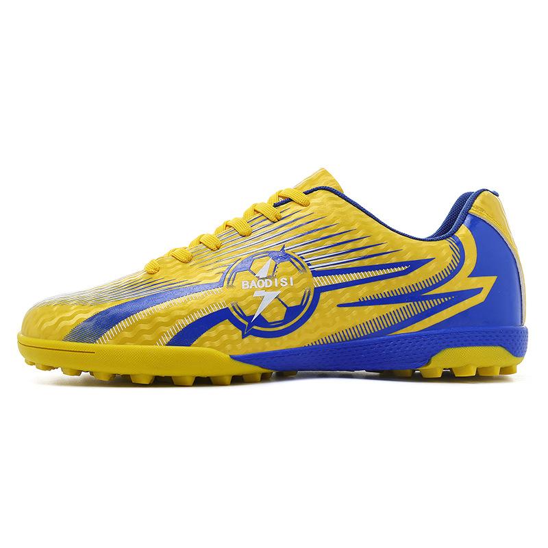 Summer youth and children's training broken nails low-top football shoes source factory direct sales