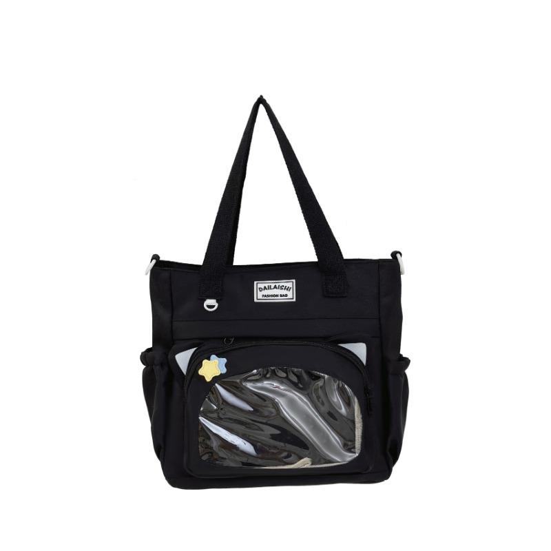 Student Tutoring Bag Messenger Bag Large Capacity Versatile Small Fresh Sweet Beauty College Junior High School Schoolbag