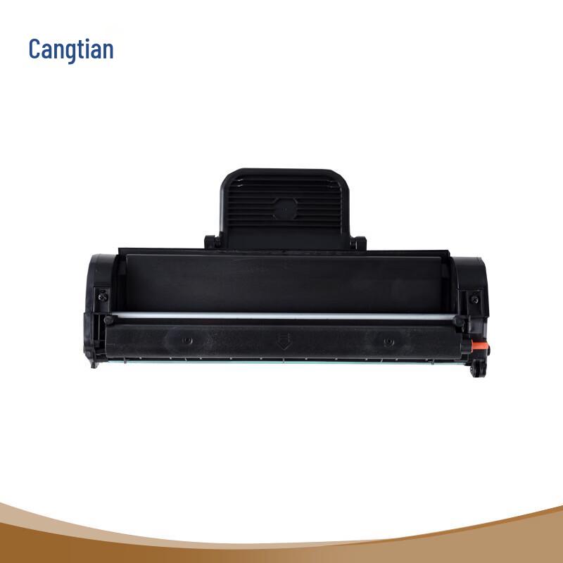 Cangtian Original CP-0816 Black Integrated Toner Cartridge