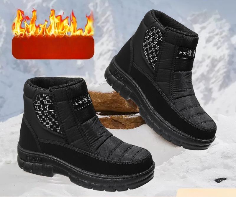 Winter Thick Soled Waterproof Outdoor Men's Snow Boots Cold Resistant Warm Hiking Shoes Velvet Ankle Boots with Increased Height