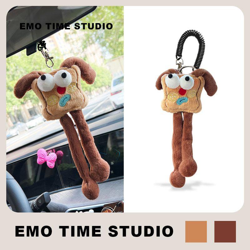 

Emo Original Dopamine Long Leg Repair Dog Cute Car Seat Belt Shoulder Cover Girl Car Accessories Wear-Resistant Universal Pendant-Dopamine Long-Legged Dog-Black Spring Rope