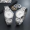 Matching Couples Luminous Steel Band Quartz Watches Gift Timepiece Fashion Watch for Men and Women