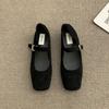 Fashion Flat Shoes for Women Retro Square Toe Shallow 2025 Spring and Autumn New Mary Jane Shoes Casual Plus Size Women's Shoes 42 43 44