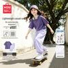 MINISO Girls' 2026 Summer Cotton Sport Set