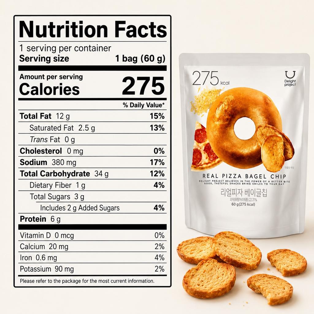 Olive Young Pizza Bagel Chip 60g