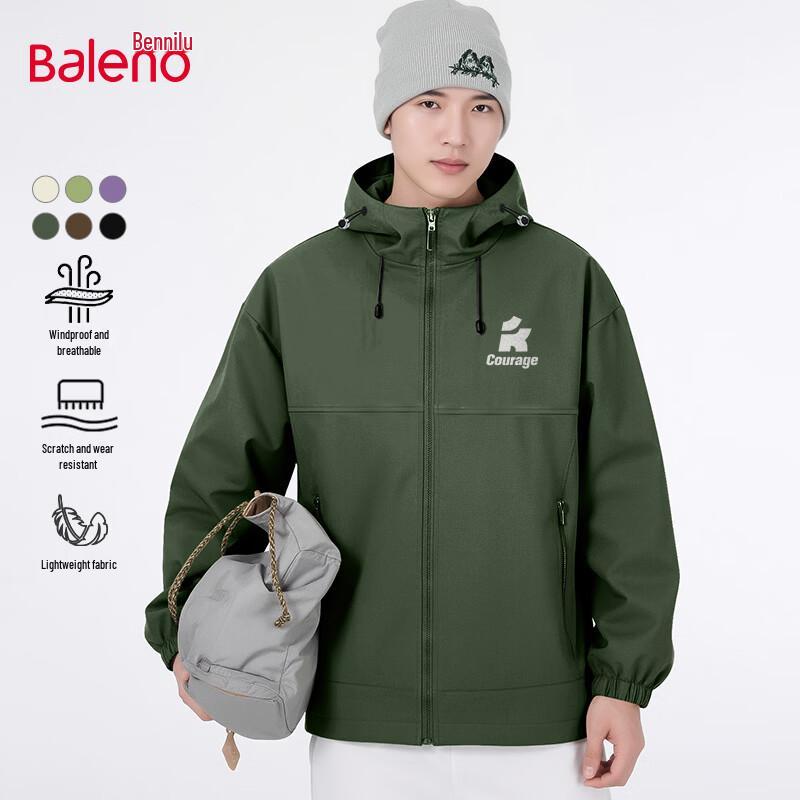 Baleno Men's Lightweight Hooded Windbreaker Jacket