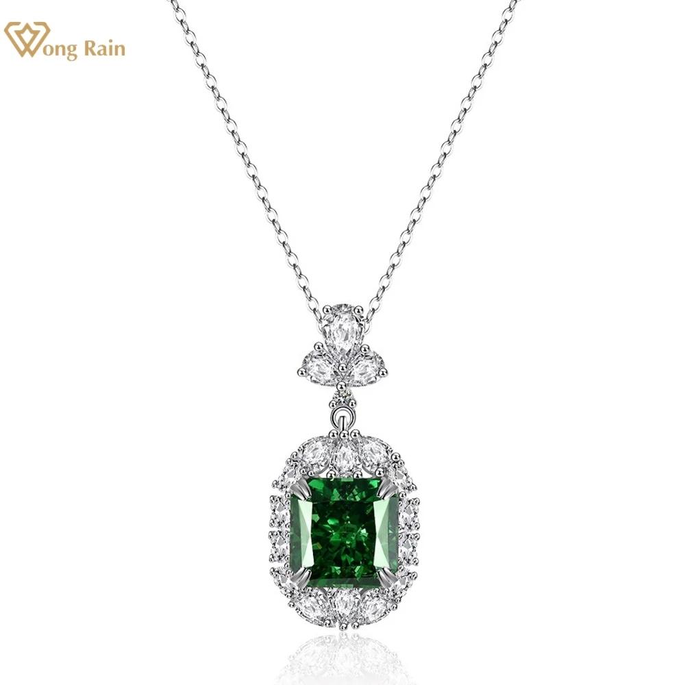

Wong Rain Классический Твердый Стерлингового Серебра 925 Сияющей Огранки 5CT AAAAA Циркон Драгоценный Камень Женщины Подвеска Ожерелье Свадьба Помолвка Изящные Ювелирные Изделия 45cm зелёный
