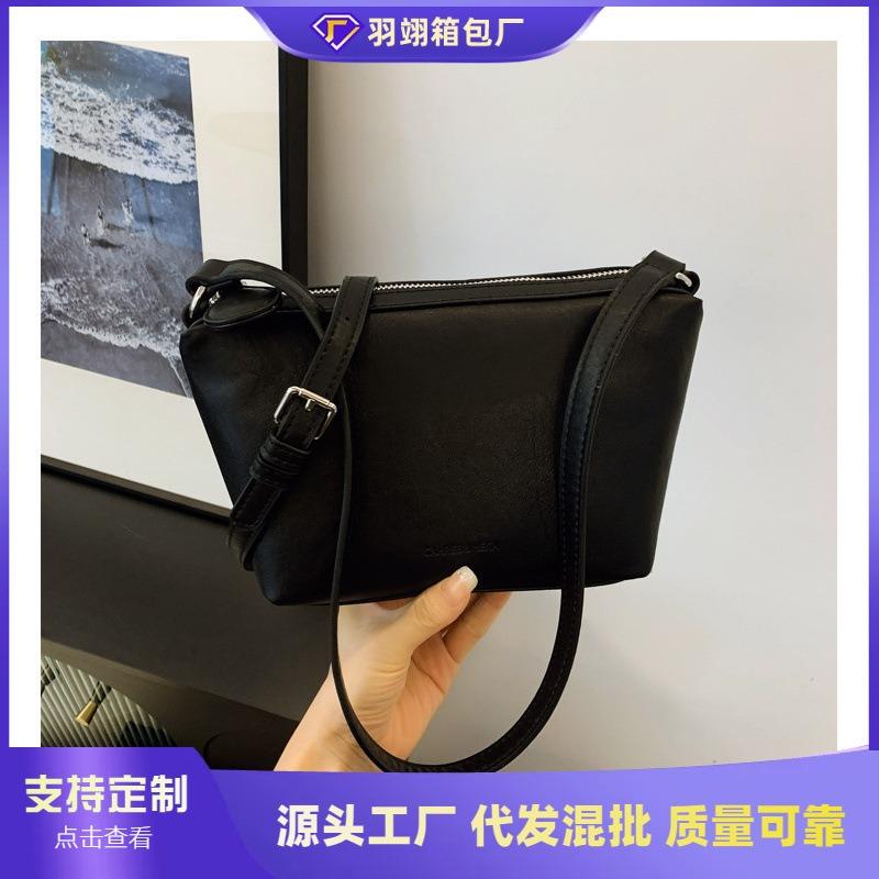 Fashion High-end Bag Women's Autumn and Winter New Niche Simple Small Square Bag Soft Leather Messenger Bag