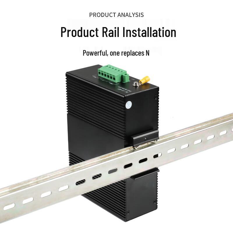 HAILE Industrial 8-Port Fast Ethernet DIN-Rail Switch