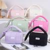Fashionable Large Capacity Square Handbag Style Makeup Bag Travel Cosmetic Bag Waterproof Polyester Women'S Toiletry Bag