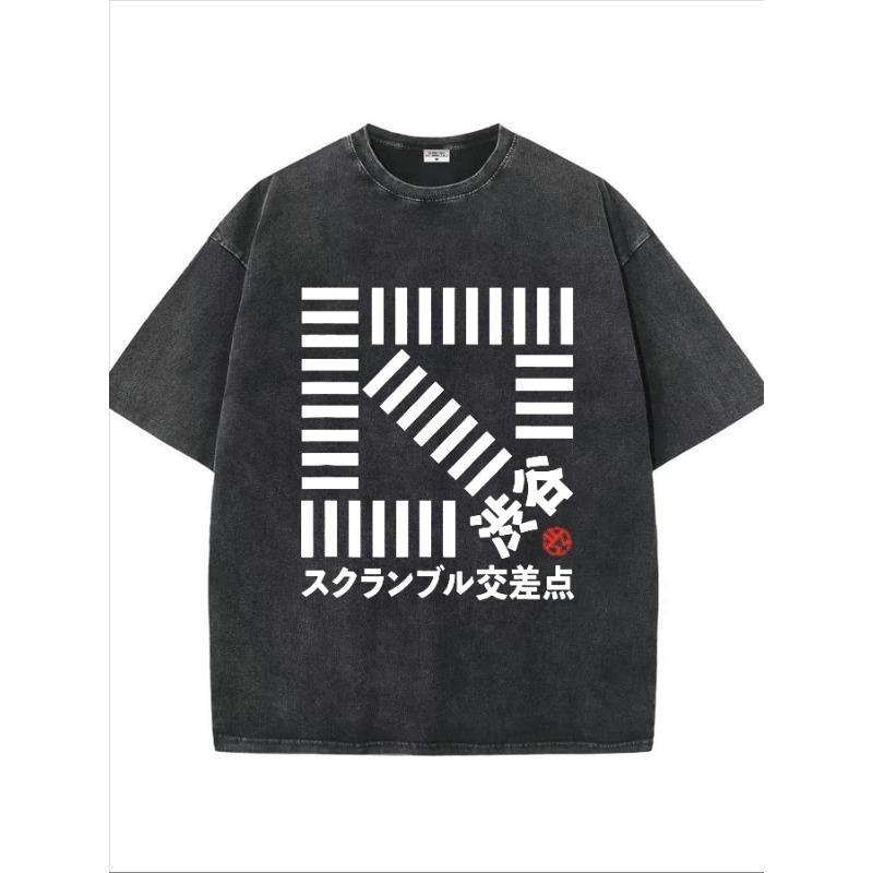 

Japanese Crosswalk Design Vintage Washed Graphic Short Sleeve T-Shirt 3XL