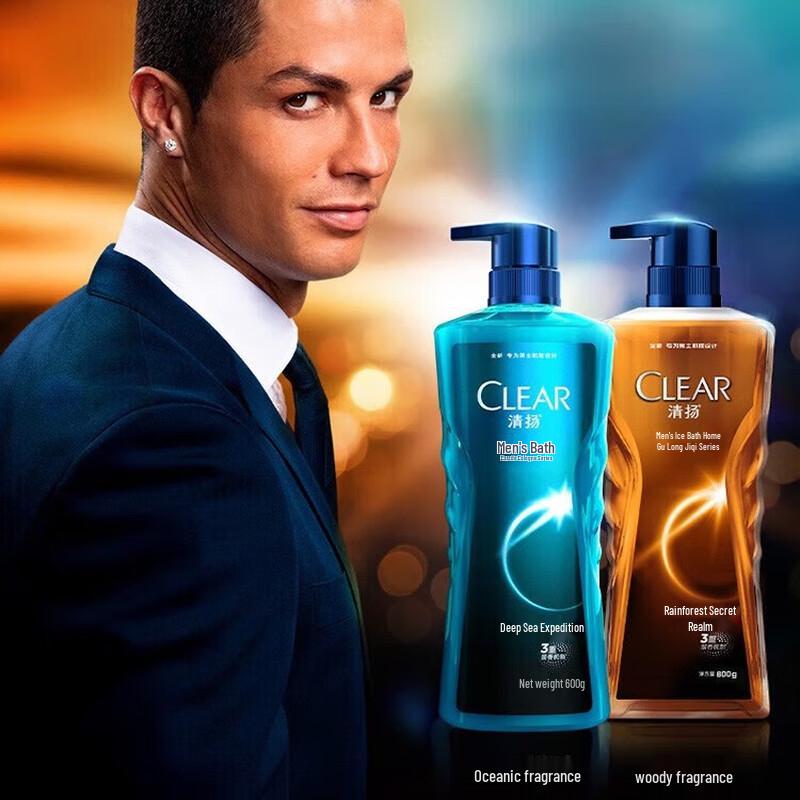 Clear Men Ice Cool Deep Sea Shampoo & Shower Gel Travel Set