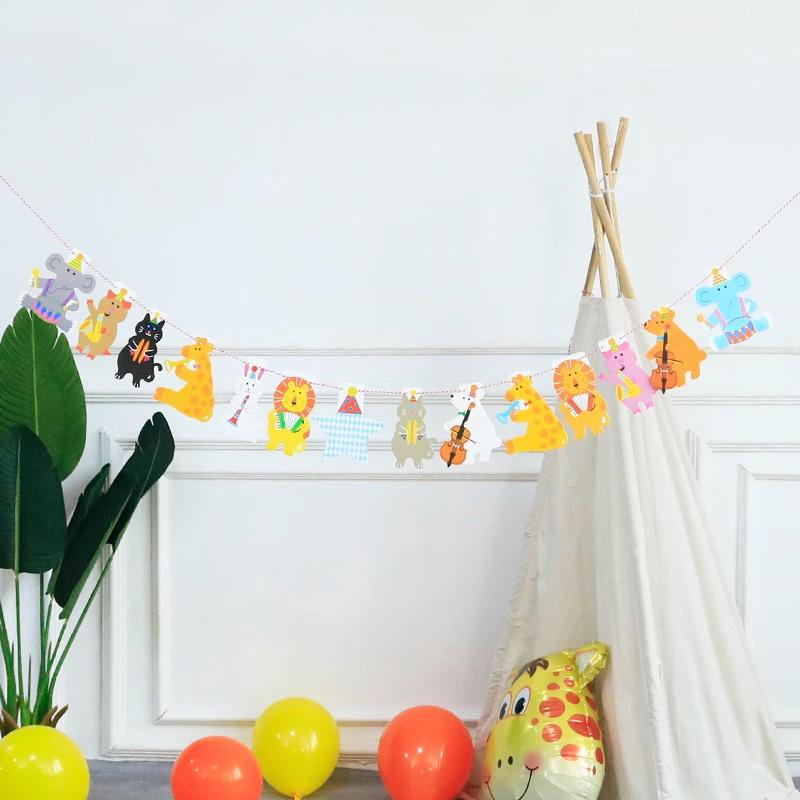 Tropical Forest Animal Flags - Kindergarten Classroom Decoration for Children's Day
