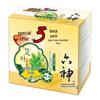 Liu Shen Mugwort Antibacterial Moisturizing Soap