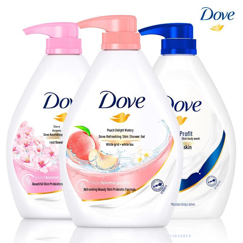 Dove Deep Nourishing Shower Milk