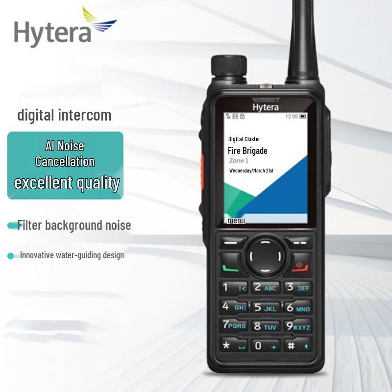 

Hytera HP780 U(1) Pro Digital Two-Way Radio (CN version)