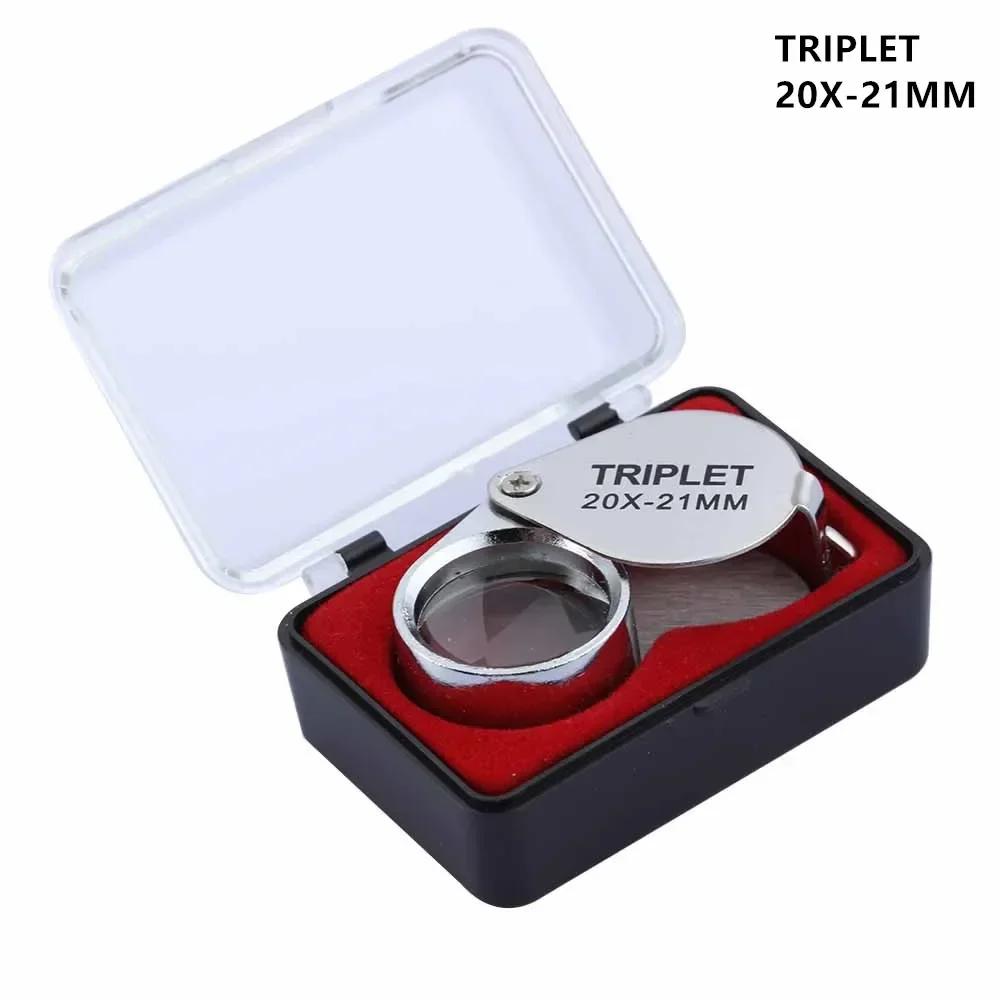 10-30X Pocket Loupe Magnifier Jewelry Magnifying Glass Foldable Diamond Lupa Triplet Jewelers Eye Glass Tool Reading Magnifier
