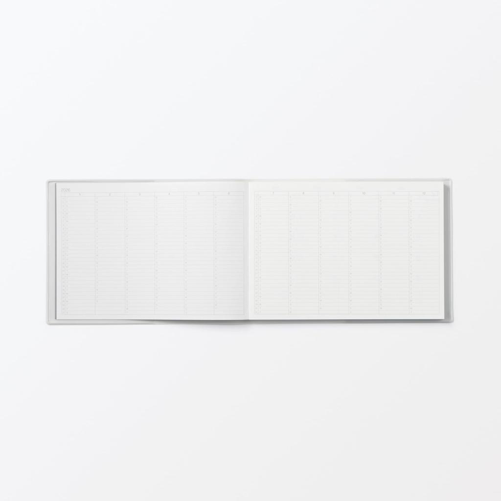 MUJI B5 Starting December Monday White 84854330 Half-Size Planner, Monthly/Weekly, 2025, Start, Gray,