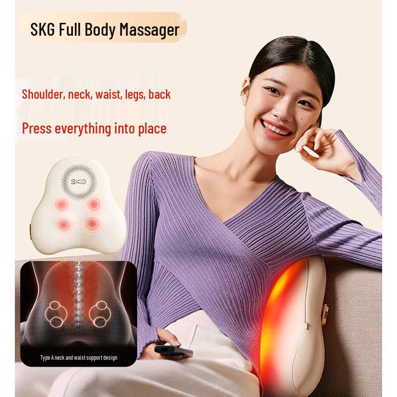 

SKG T5-2 Deluxe Multi-Function Massager CN plug (adapter included)