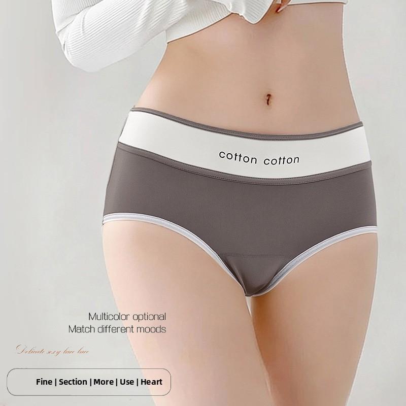 Ladies Spring and Autumn Simple Pure Cotton 10A Antibacterial Extended Crotch Breathable Waist Triangle Briefs