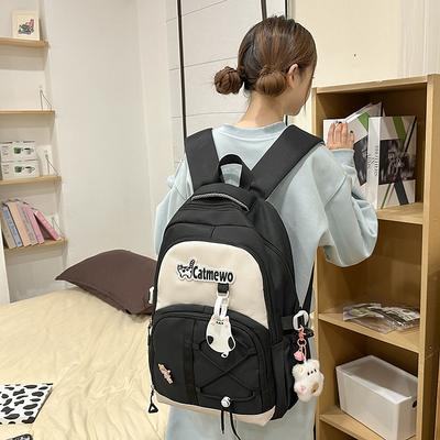 Çocuk ve Bebek Çantaları – Okul çantaları ve sırt çantaları