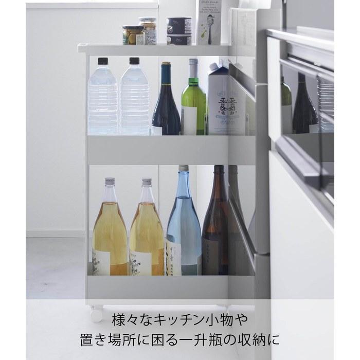 Yamazaki Slim Wagon 3-Tier White W13xD48xH80.5cm (with Casters) Tower Slim Rack Gap Storage 1804