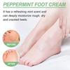 Ouhoe Moisturizing Foot Cream Rich Healing Formula For Dry Cracked Heels And Skin