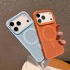 Heat Dissipation Mesh For Magsafe Wireless Charging Case For iPhone 17 16 15 14 13 12 Pro Max Plus 17 Air Breathable Hard Cover
