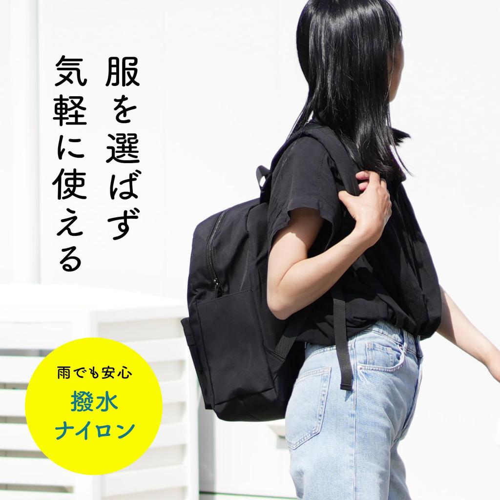 Pieka Damen Leichter Stadtrucksack mit 7 Taschen, 17L Fassungsvermögen, Wasserabweisendem Nylon und Flaschenhalter (Größe MSchwarz)