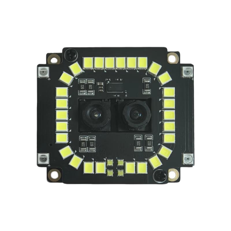 

WSTDX Palm Vein Recognition Camera Module with SDK CN plug (adapter included)