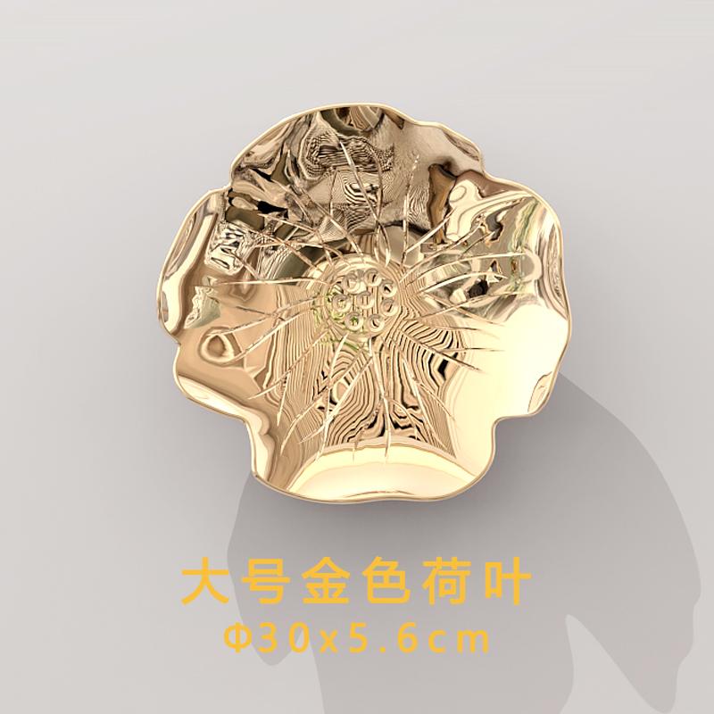 Fish-shaped Hanging Ornaments with Lotus Leaves Living Room Decorative Sofa Background Wall Metal Wall Hanging Ornaments