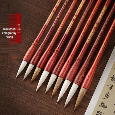 Rosewood Multi-Style Calligraphy Brush Set: Bristle, Wolf, Sheep Hair; Seal, Clerical, Running Script; Ou, Liu, Yan, Zhao Styles.