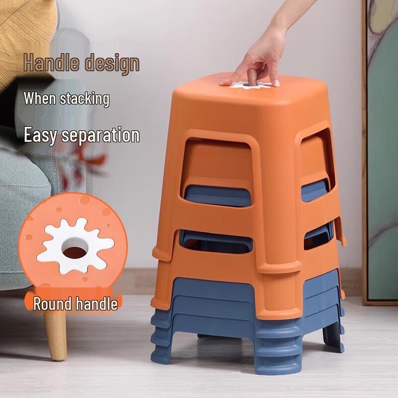 CHAHUA Portable Stackable Plastic Stool