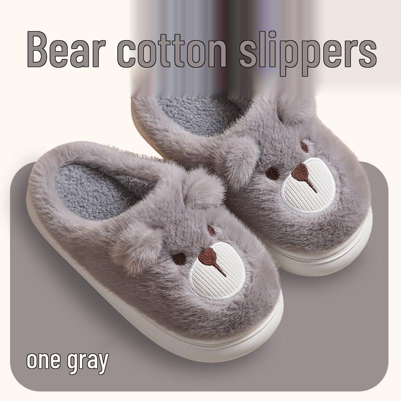 

Warm Winter Plush Children s Non-slip Cotton Slippers - Parent-child Heel-covering Design for Boys and Girls 32-33