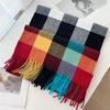  Fashion Rainbow Color Block Plaid Designer Winter Scarf Women Cashmere Shawl Stripe Blanket Wrap Outdoor Travel Warm Lady