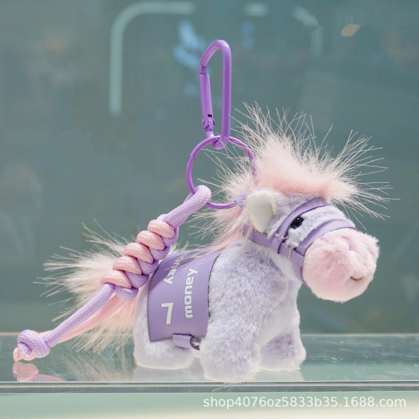

Jinnew Year Of Horse Plush Pony Keychain Stuffed Animation Animal Plush Plaything Bag Charm Key Accessory For Kids Women