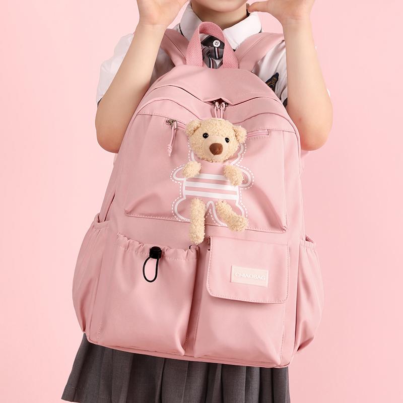 Zaino per la scuola primaria femminile Zaino leggero per studenti Zaino carino con orso