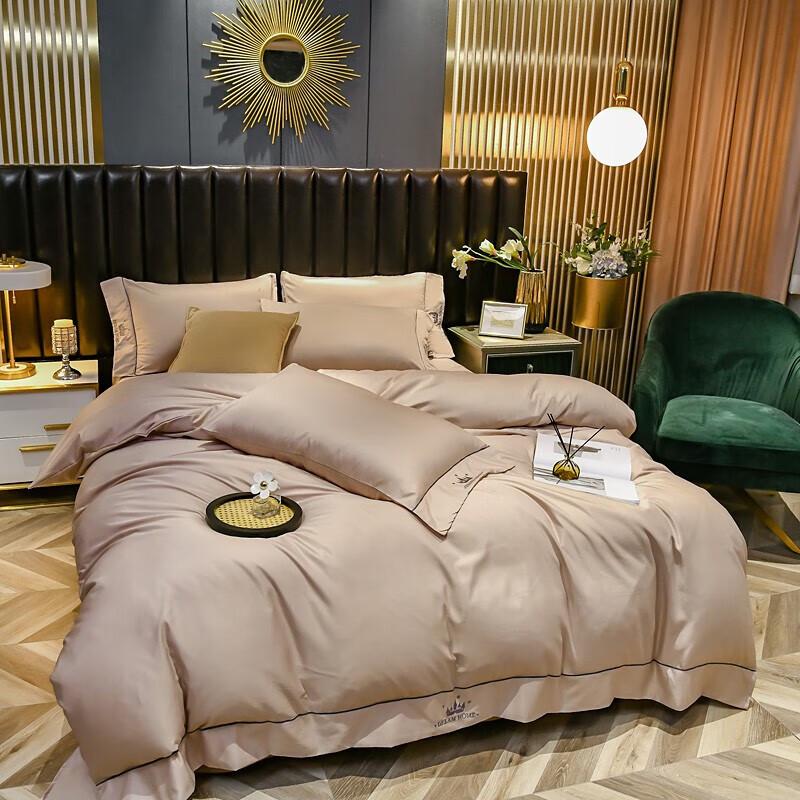 PLOVER Washed Silk Four-Piece Bedding Set