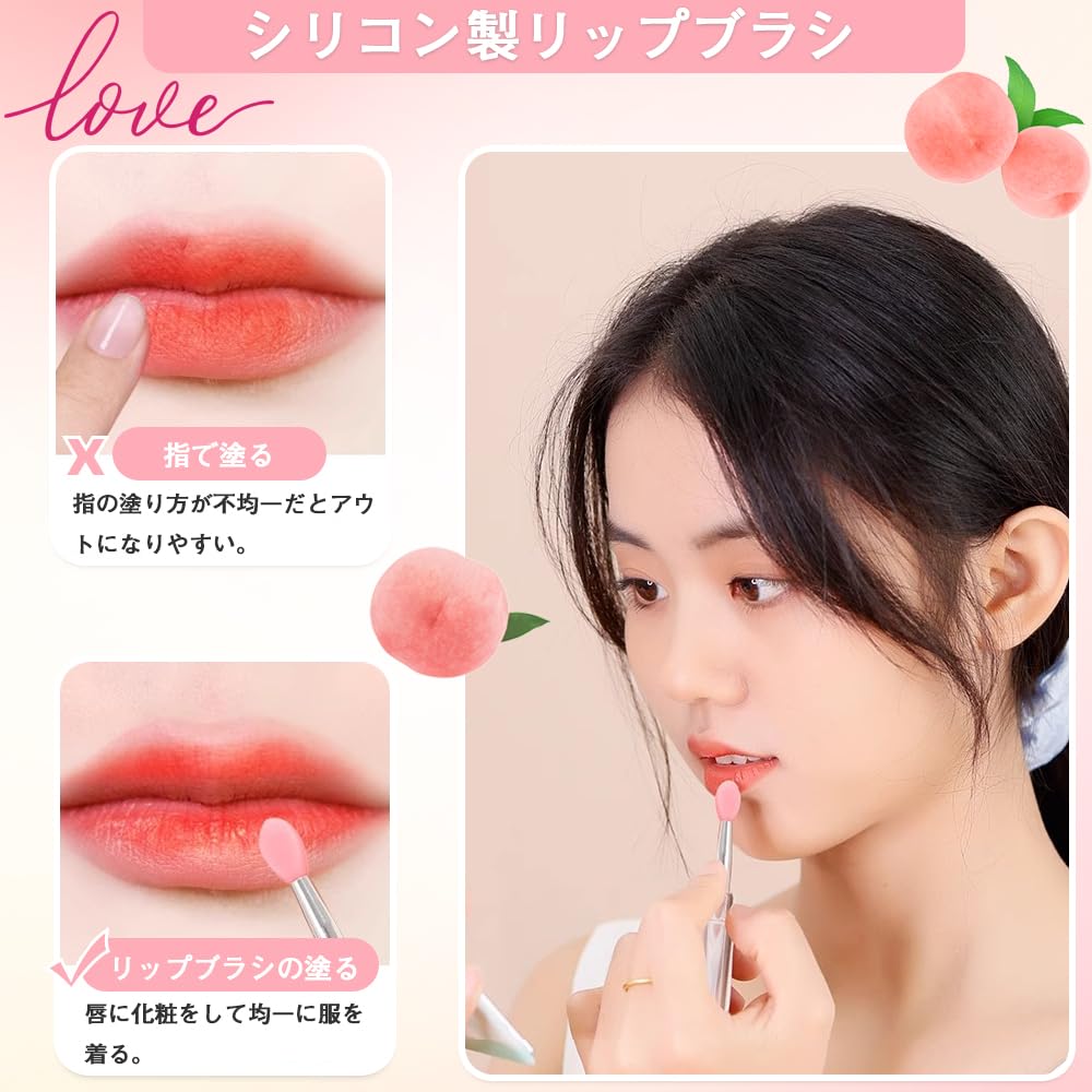 Portable Silicone Lip Brush Makeup Brushes for Lip Eye Lip and Easy to and Includes Lids each in and 3-Piece Set, Soft, Multi-Functional Balm, Shadow,