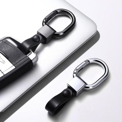 Luxury Zinc Alloy Keychain Pendant - Men's Waist Hanging Ring