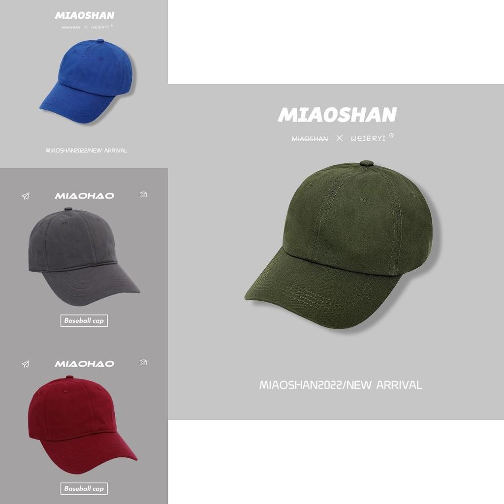 Stylish Summer Black Baseball Cap Women's Adjustable Sun Hat Unisex Versatile