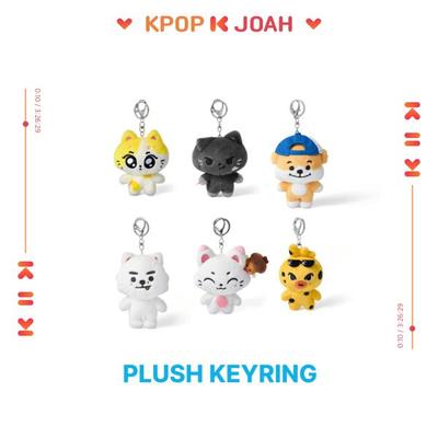 ENCHIN OFFICIAL Character Merch : Plush Keyring