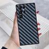 Black carved woven texture Phone Case For Samsung Galaxy S26 S25 S24 S23 S22 S21 S20 Ultra Plus FE 5G Black Soft TPU